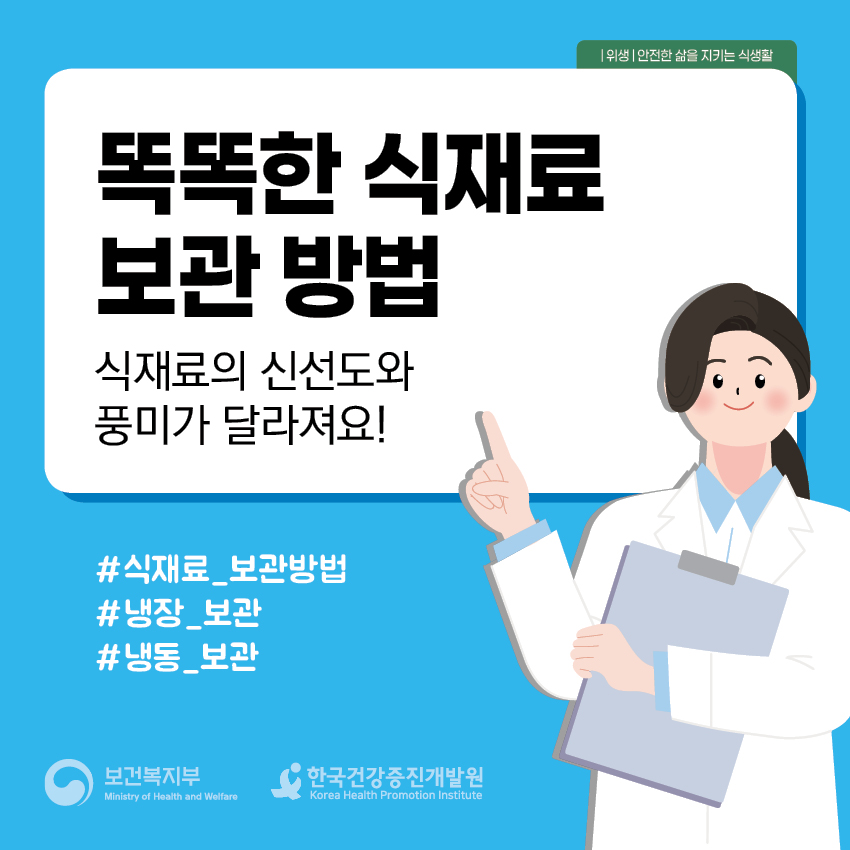 첨부파일 미리보기