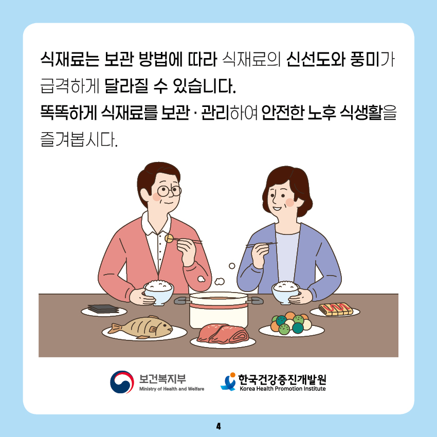 첨부파일 미리보기