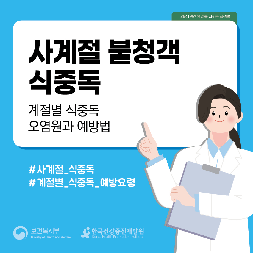 첨부파일 미리보기