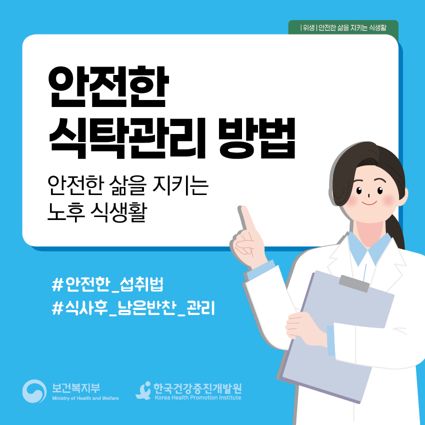 첨부파일 미리보기