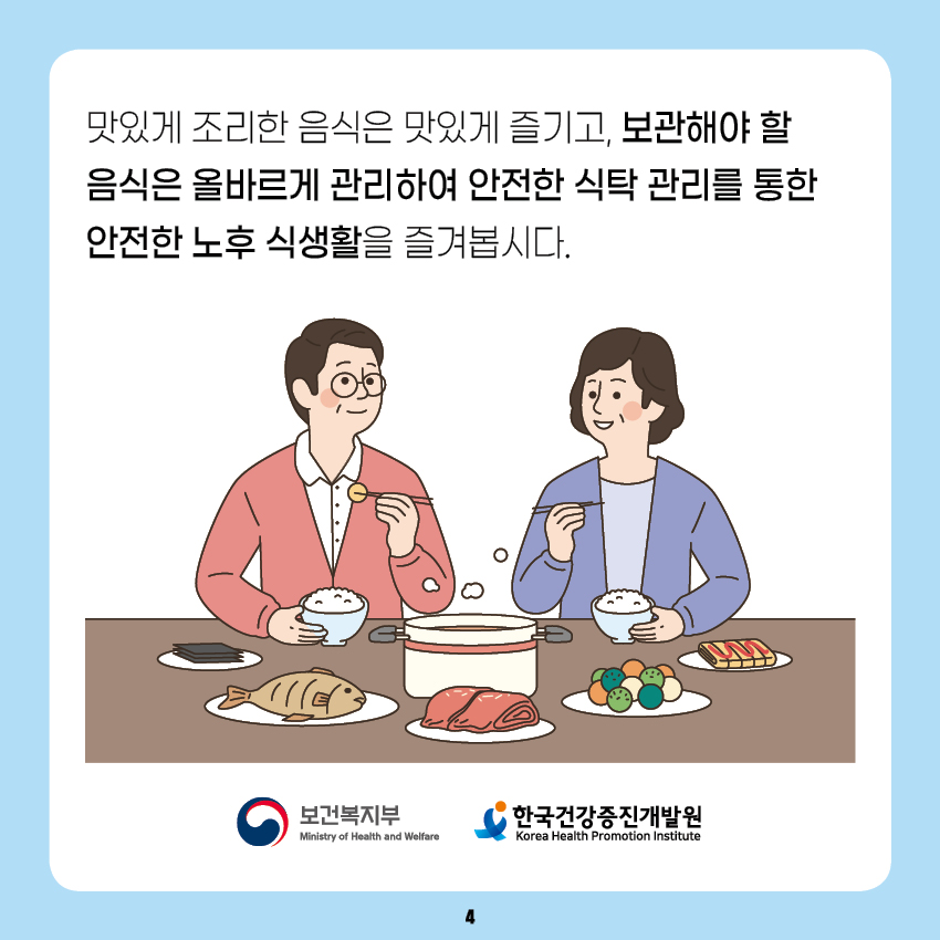 첨부파일 미리보기