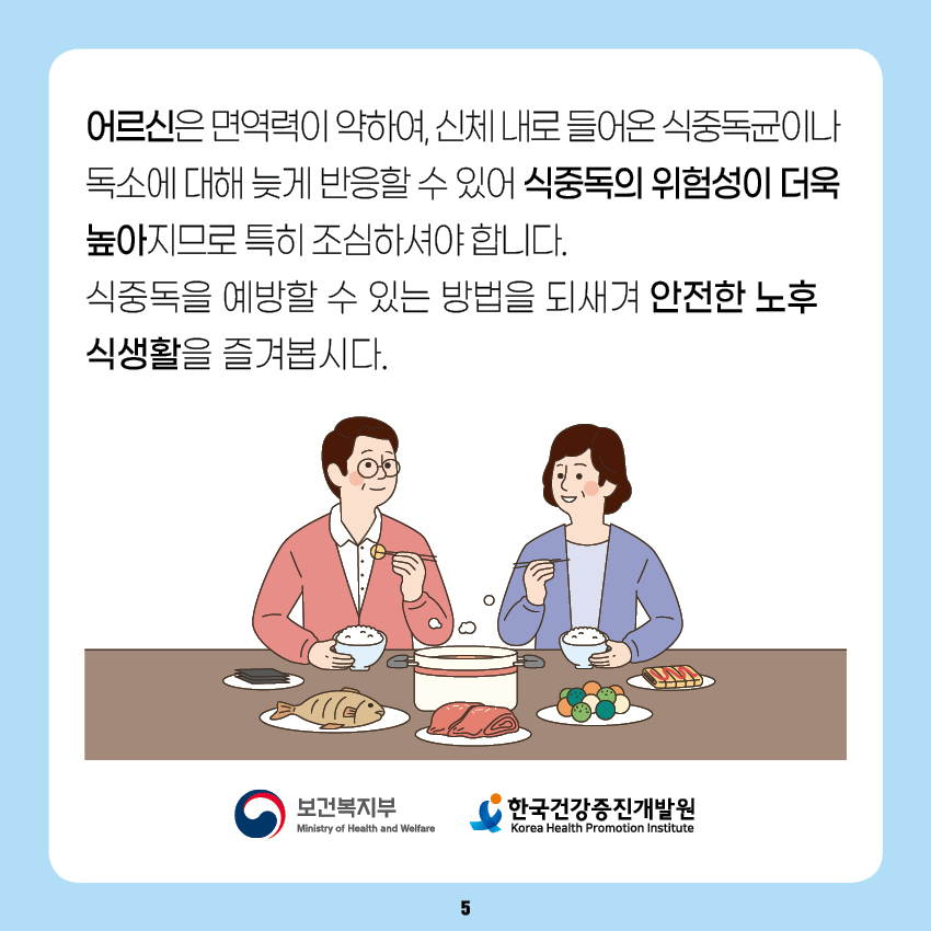 첨부파일 미리보기