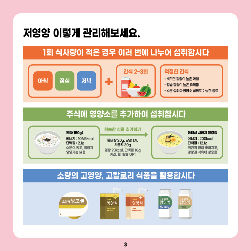 첨부파일 미리보기