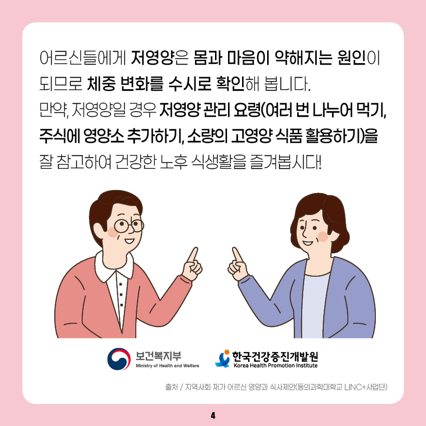 첨부파일 미리보기