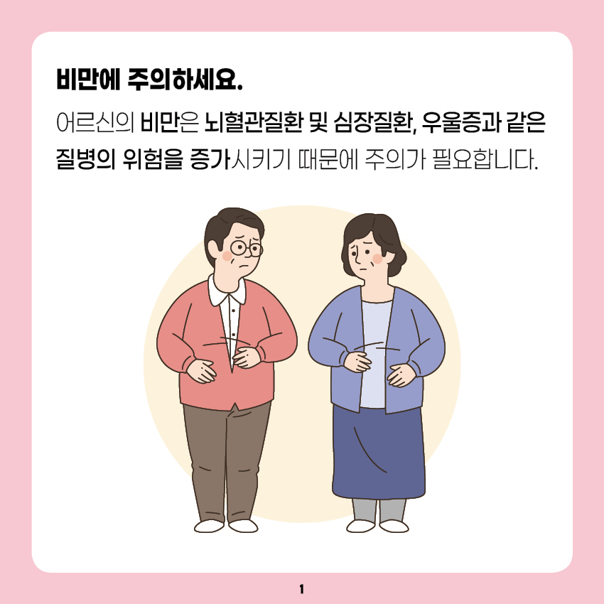 첨부파일 미리보기
