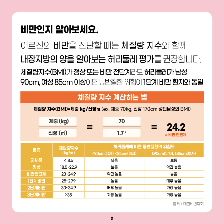 첨부파일 미리보기