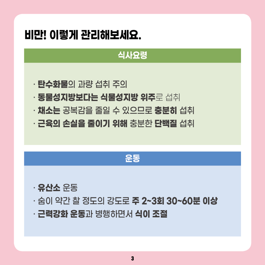 첨부파일 미리보기