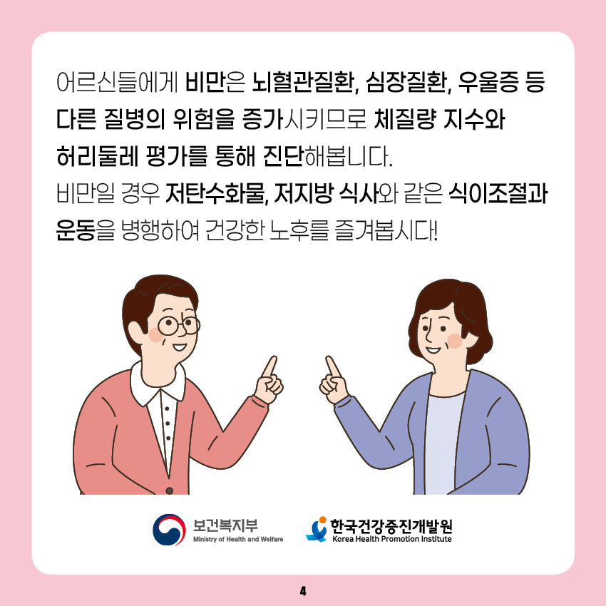 첨부파일 미리보기
