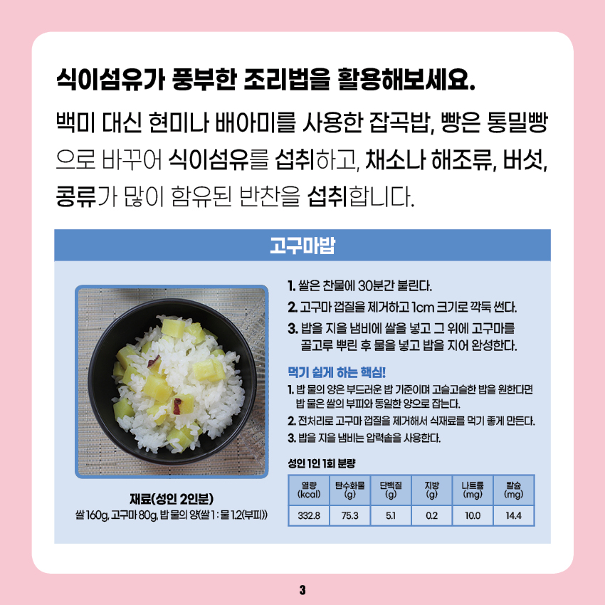 첨부파일 미리보기