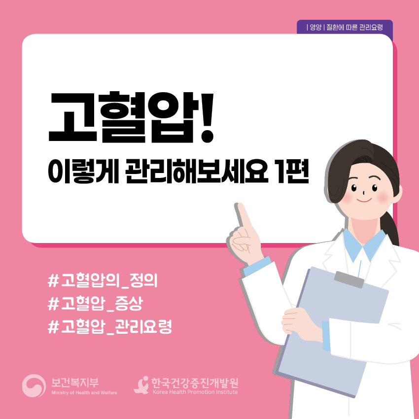 첨부파일 미리보기