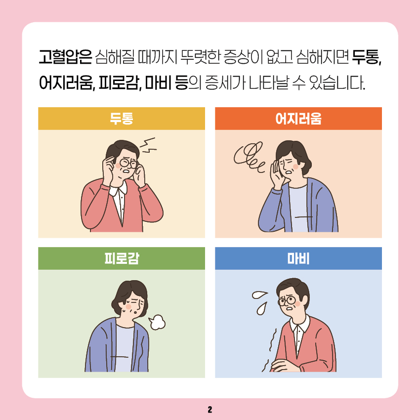 첨부파일 미리보기