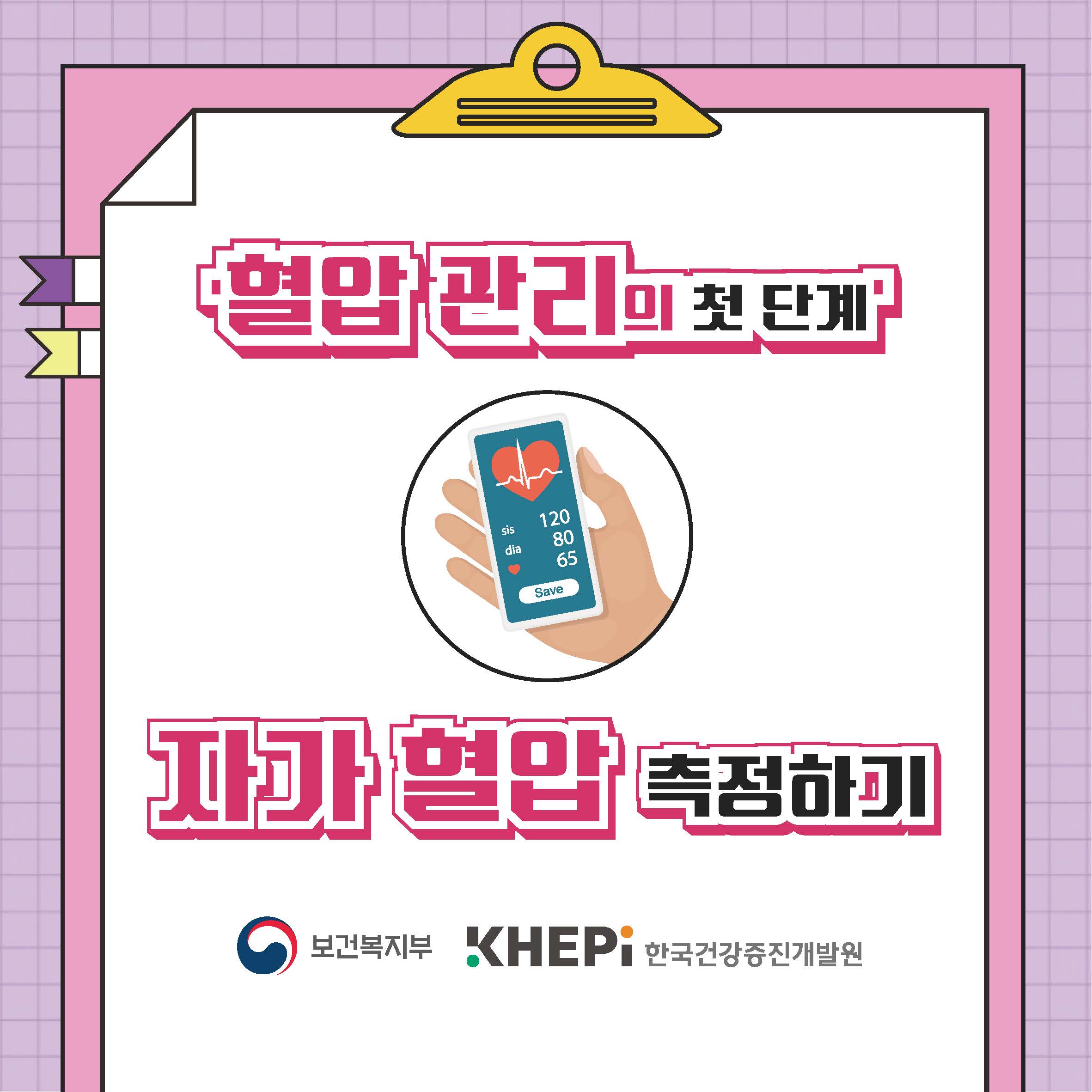 첨부파일 미리보기