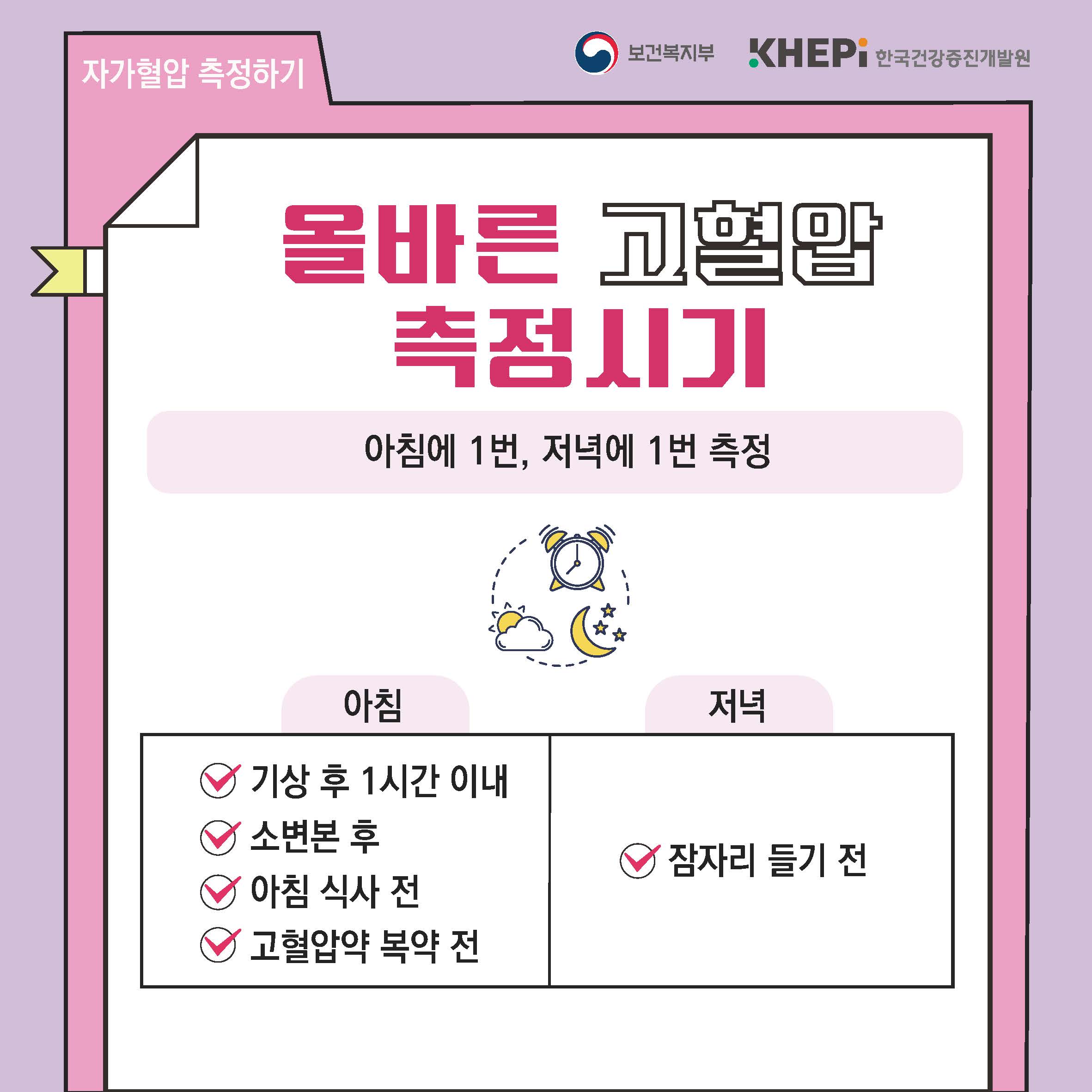 첨부파일 미리보기