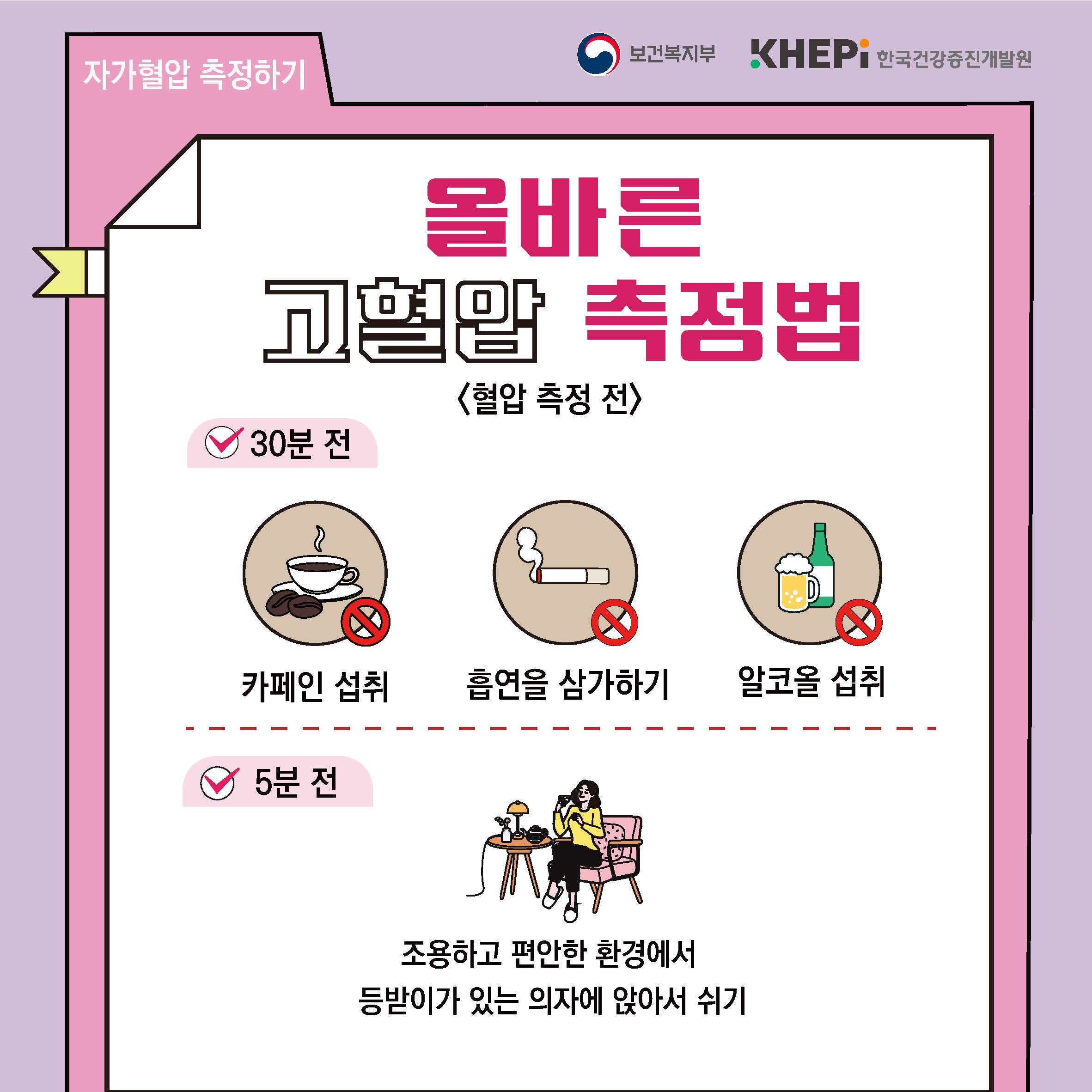 첨부파일 미리보기