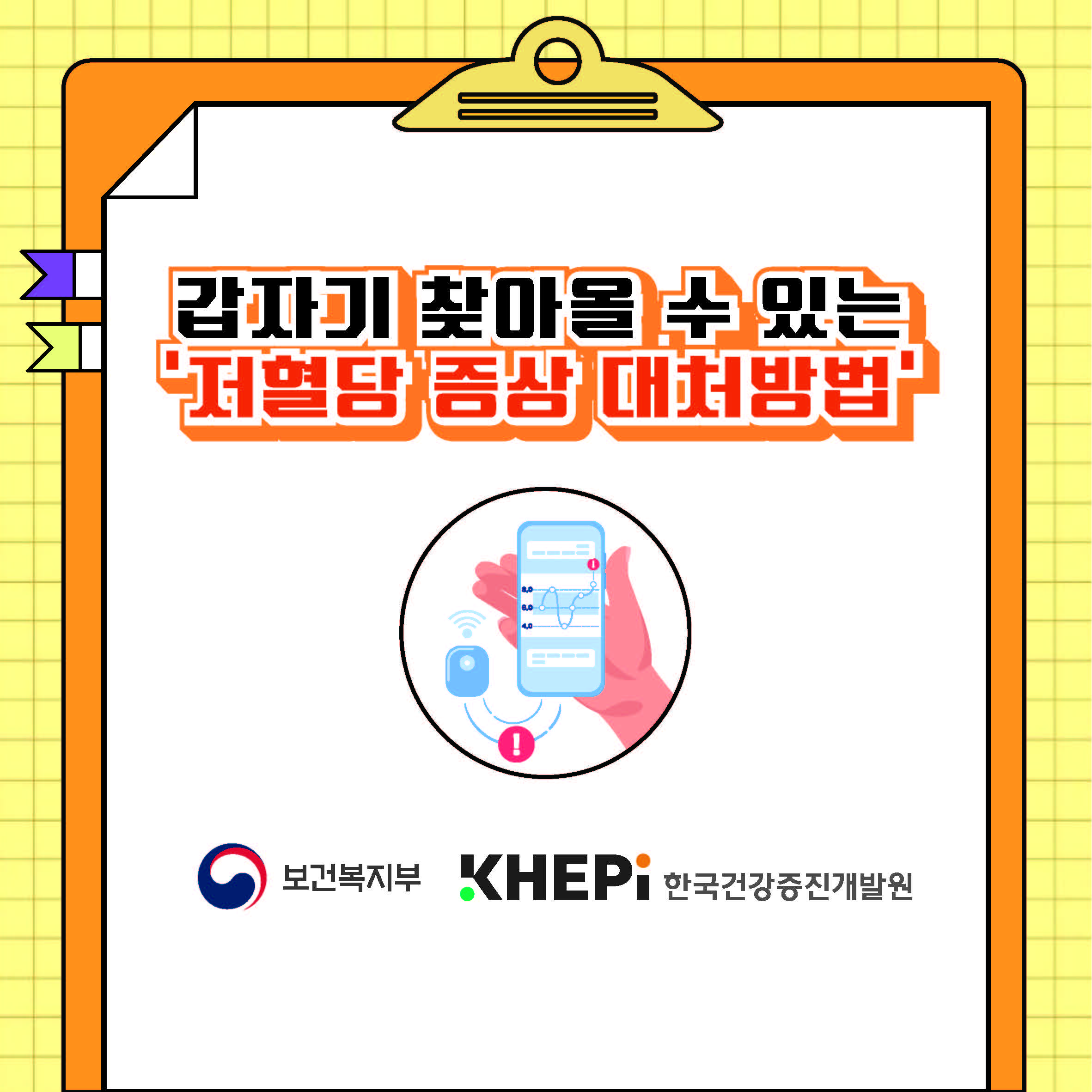 첨부파일 미리보기