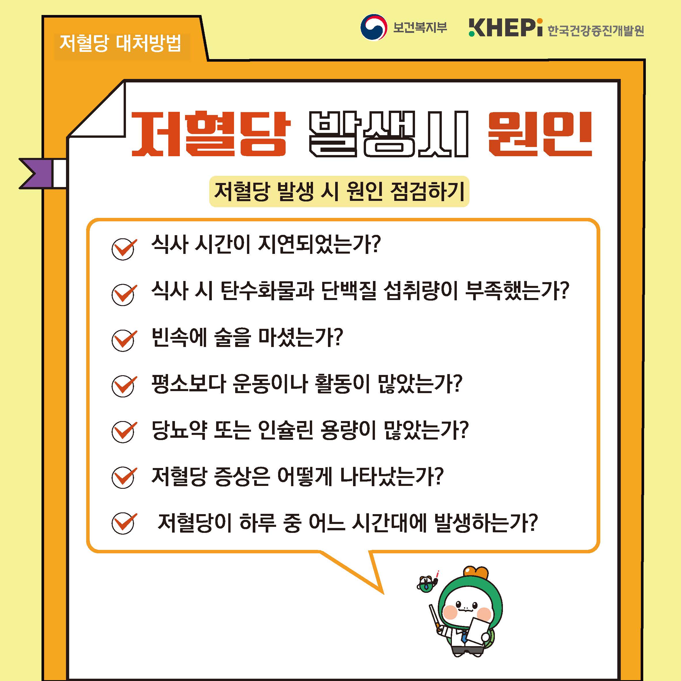 첨부파일 미리보기