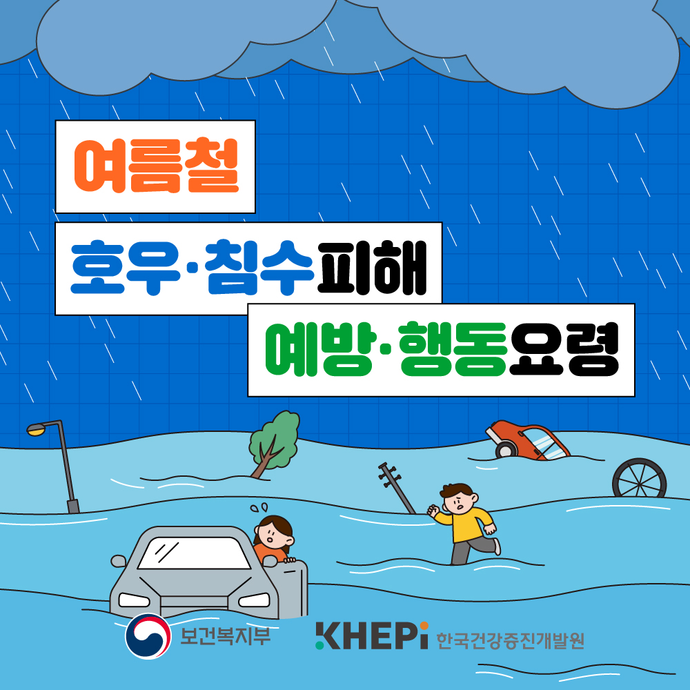 첨부파일 미리보기