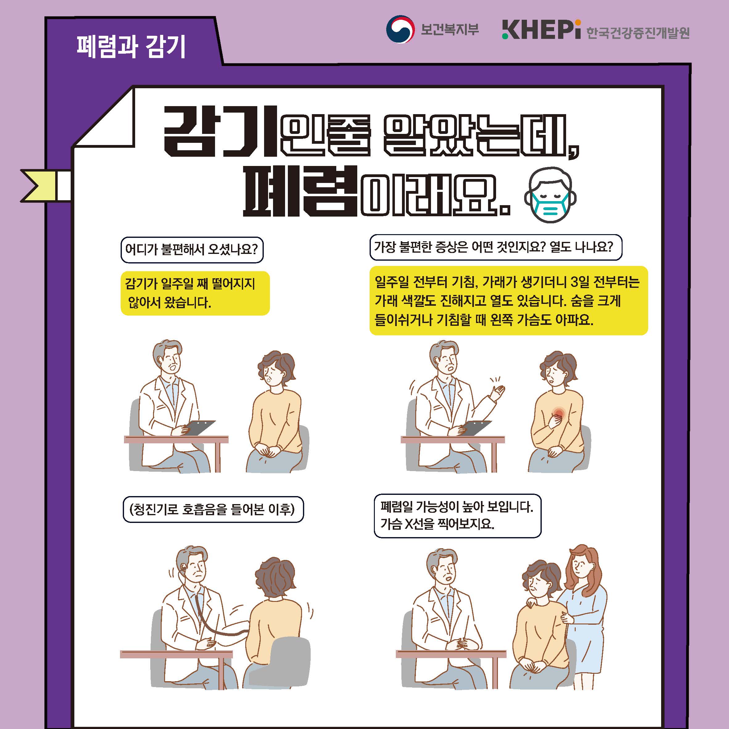 첨부파일 미리보기