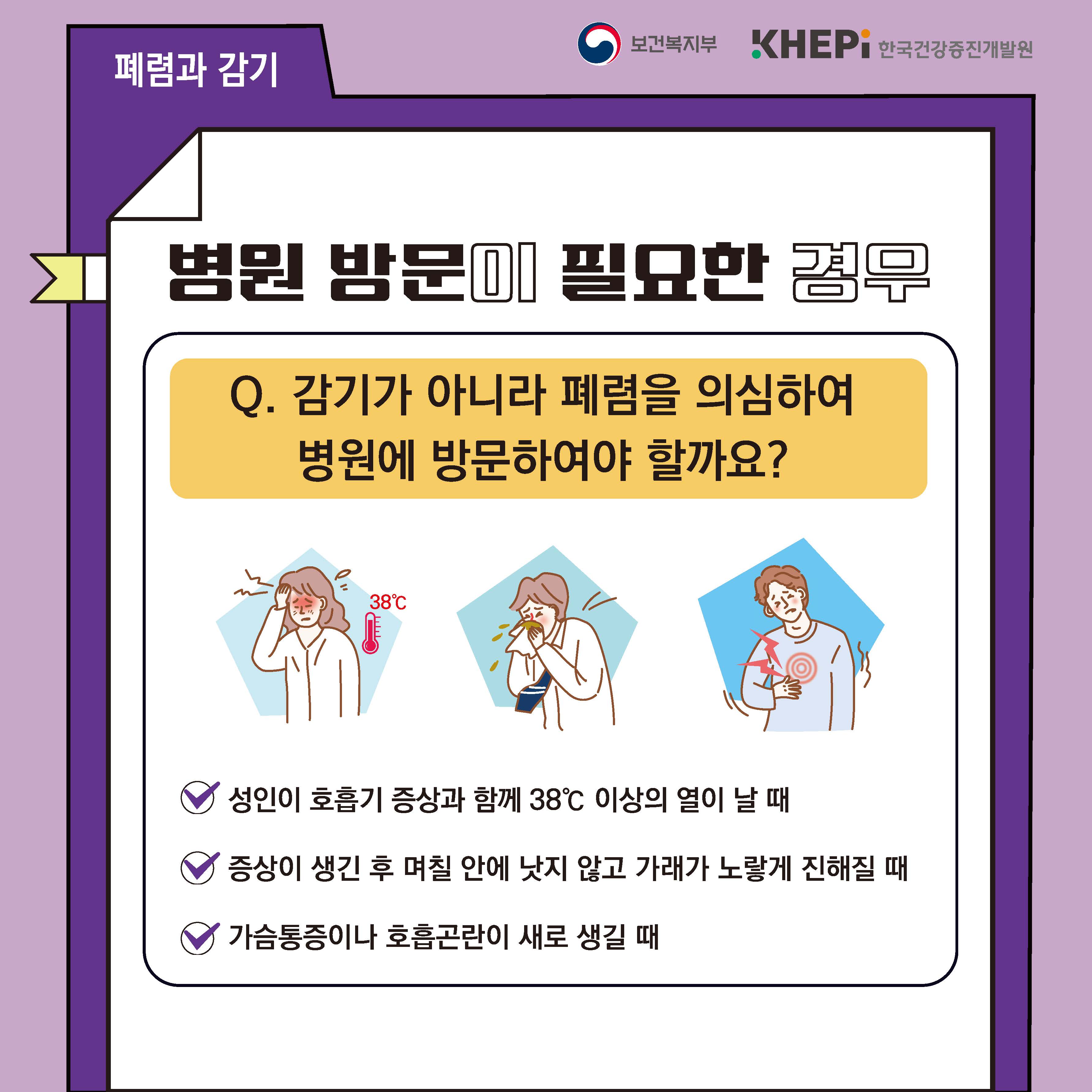 첨부파일 미리보기