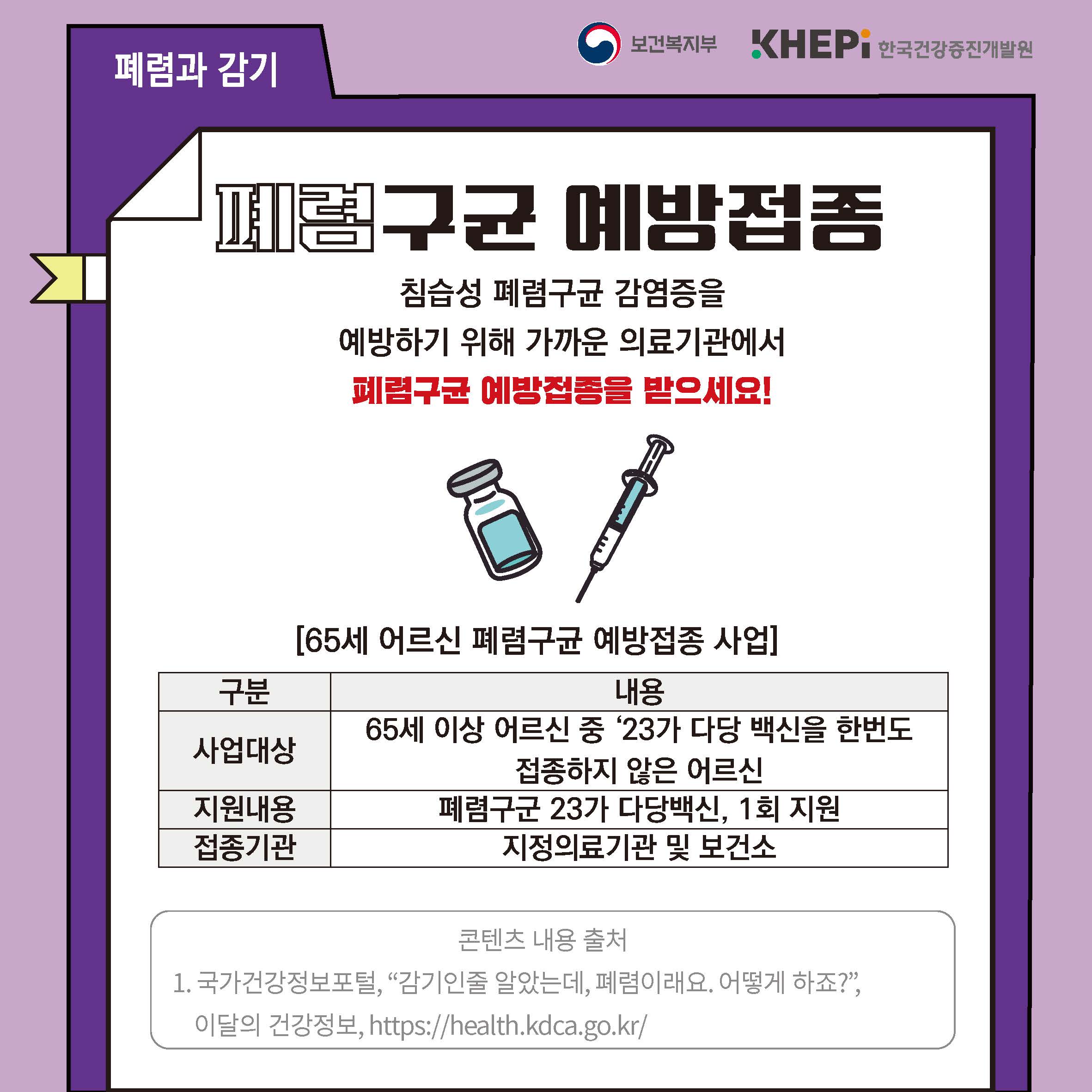 첨부파일 미리보기