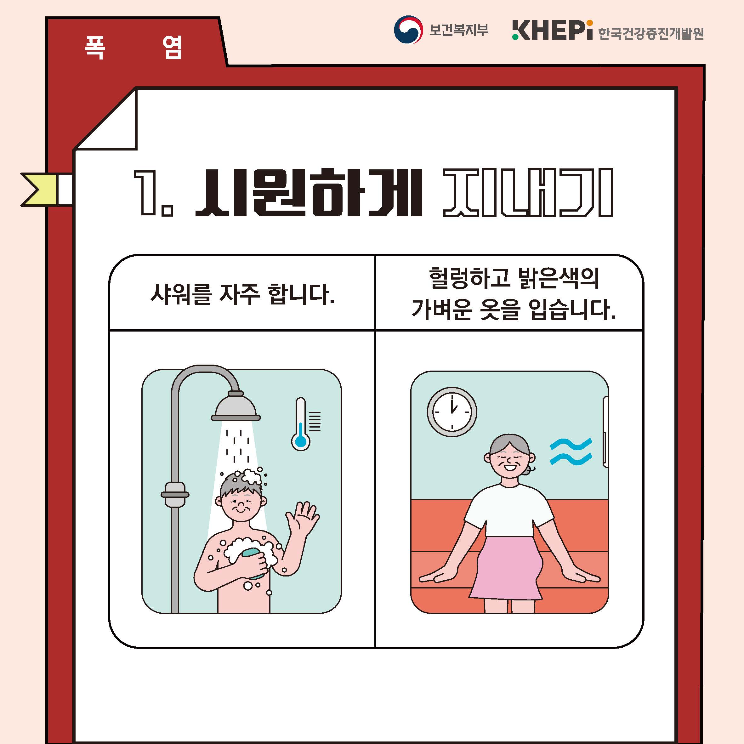 첨부파일 미리보기