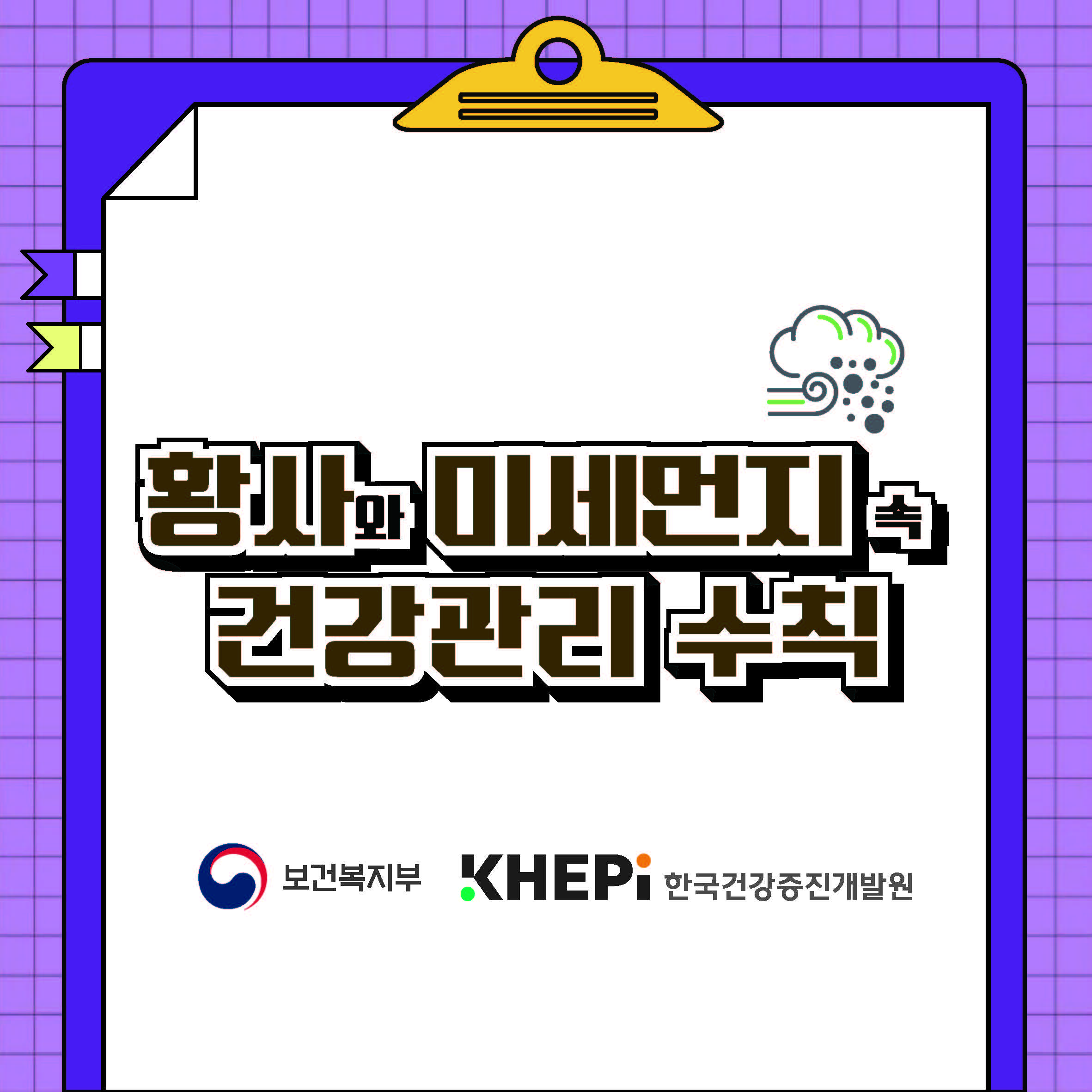 첨부파일 미리보기