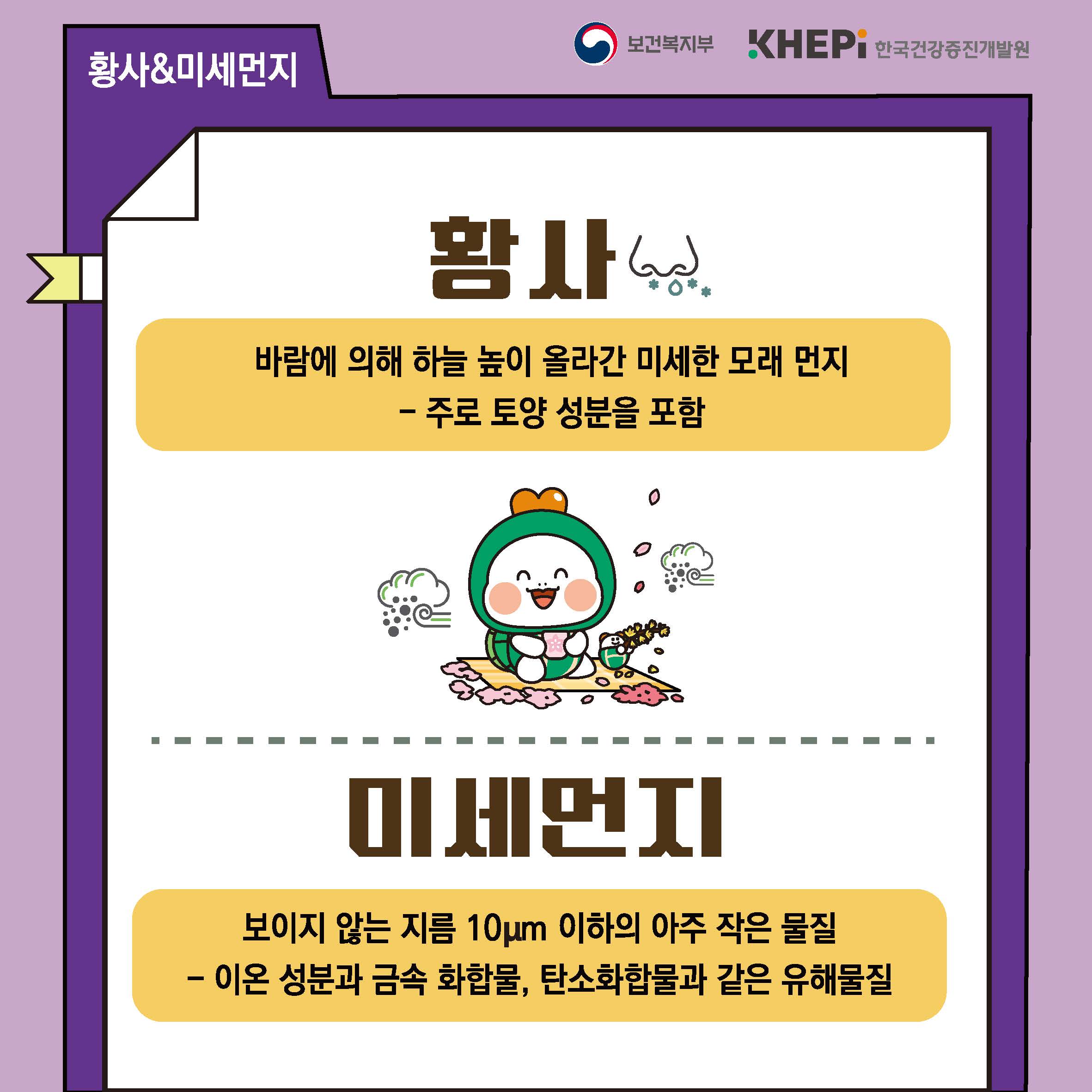 첨부파일 미리보기