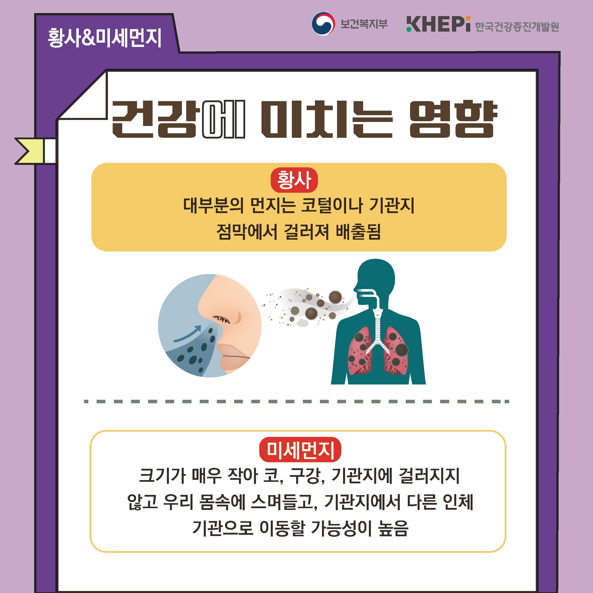 첨부파일 미리보기