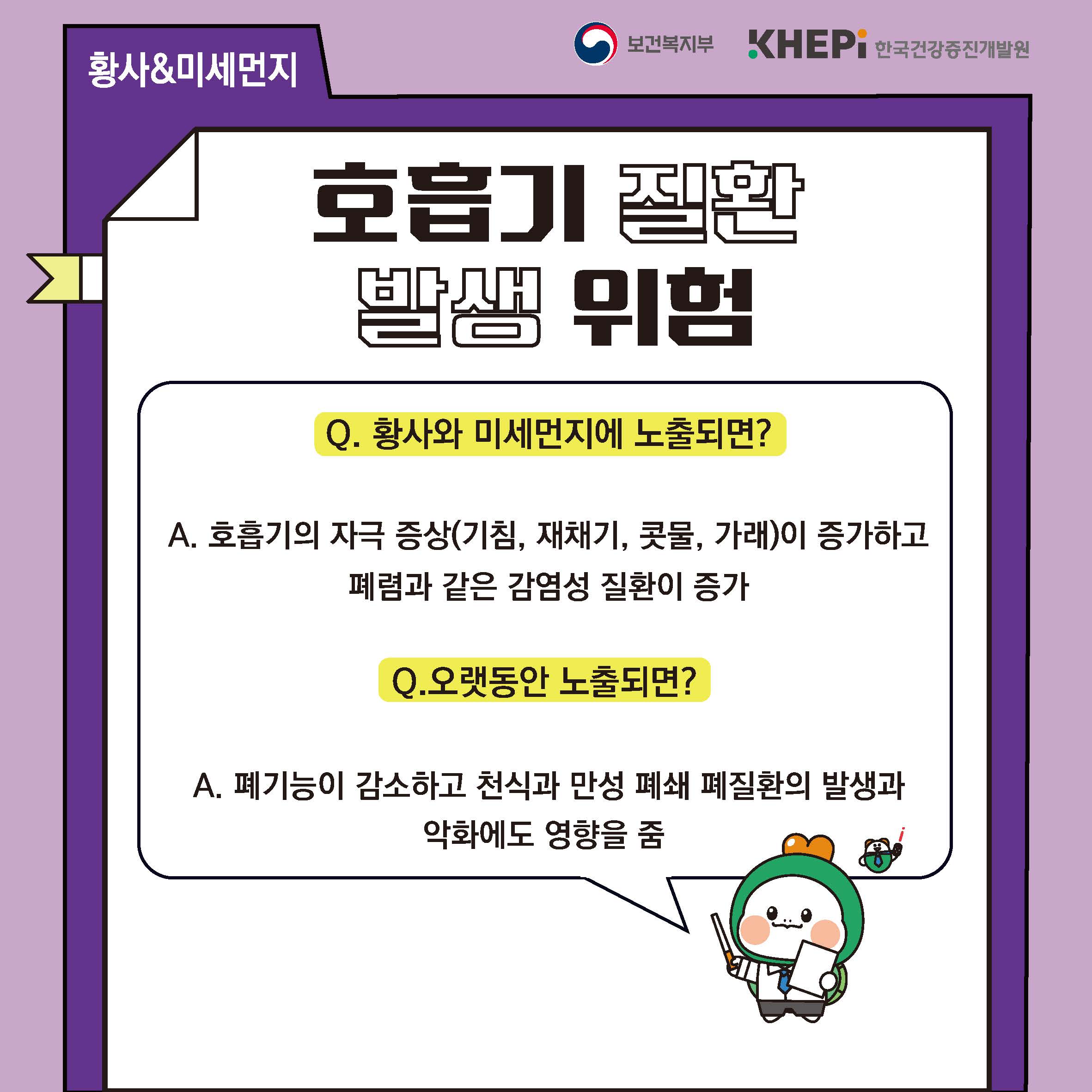 첨부파일 미리보기