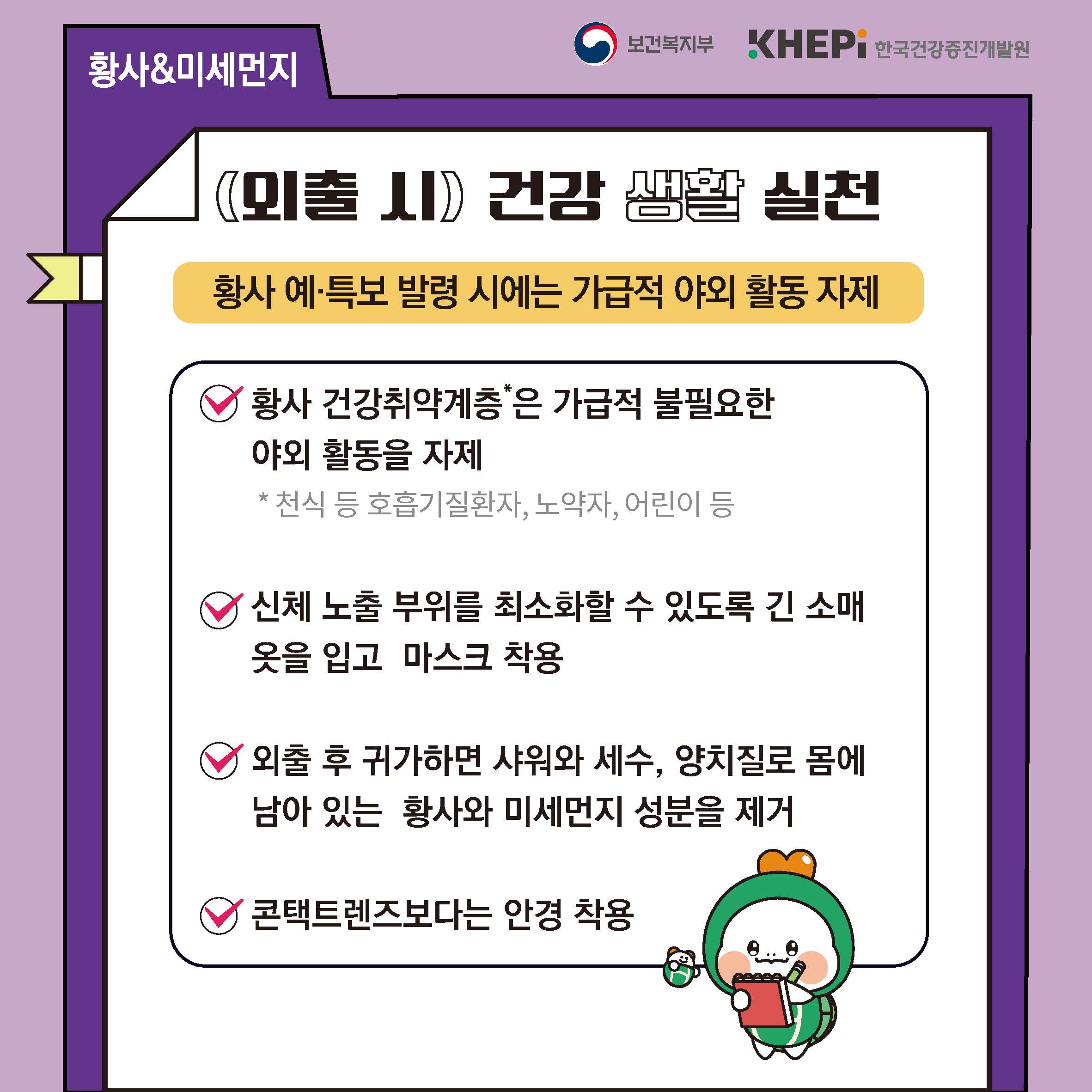 첨부파일 미리보기