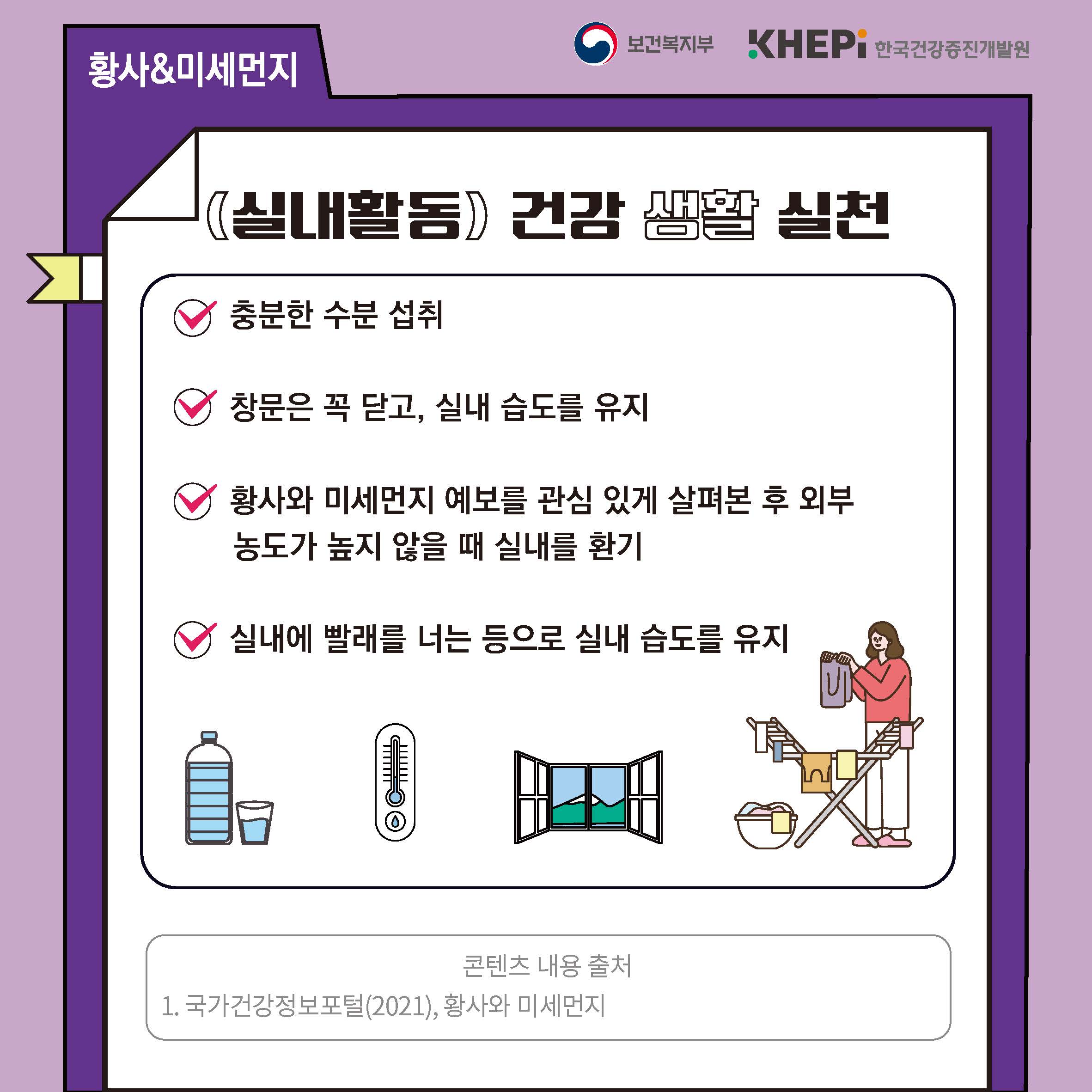 첨부파일 미리보기
