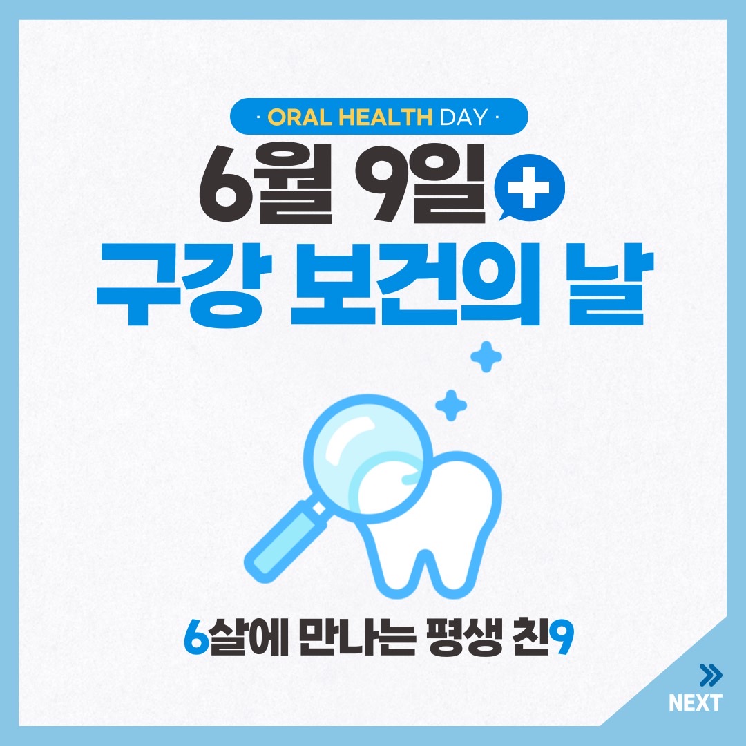 첨부파일 미리보기