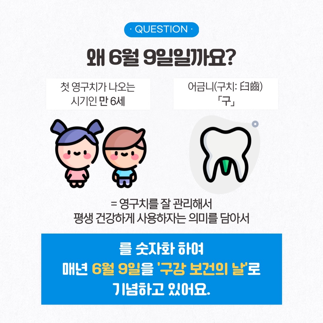 첨부파일 미리보기