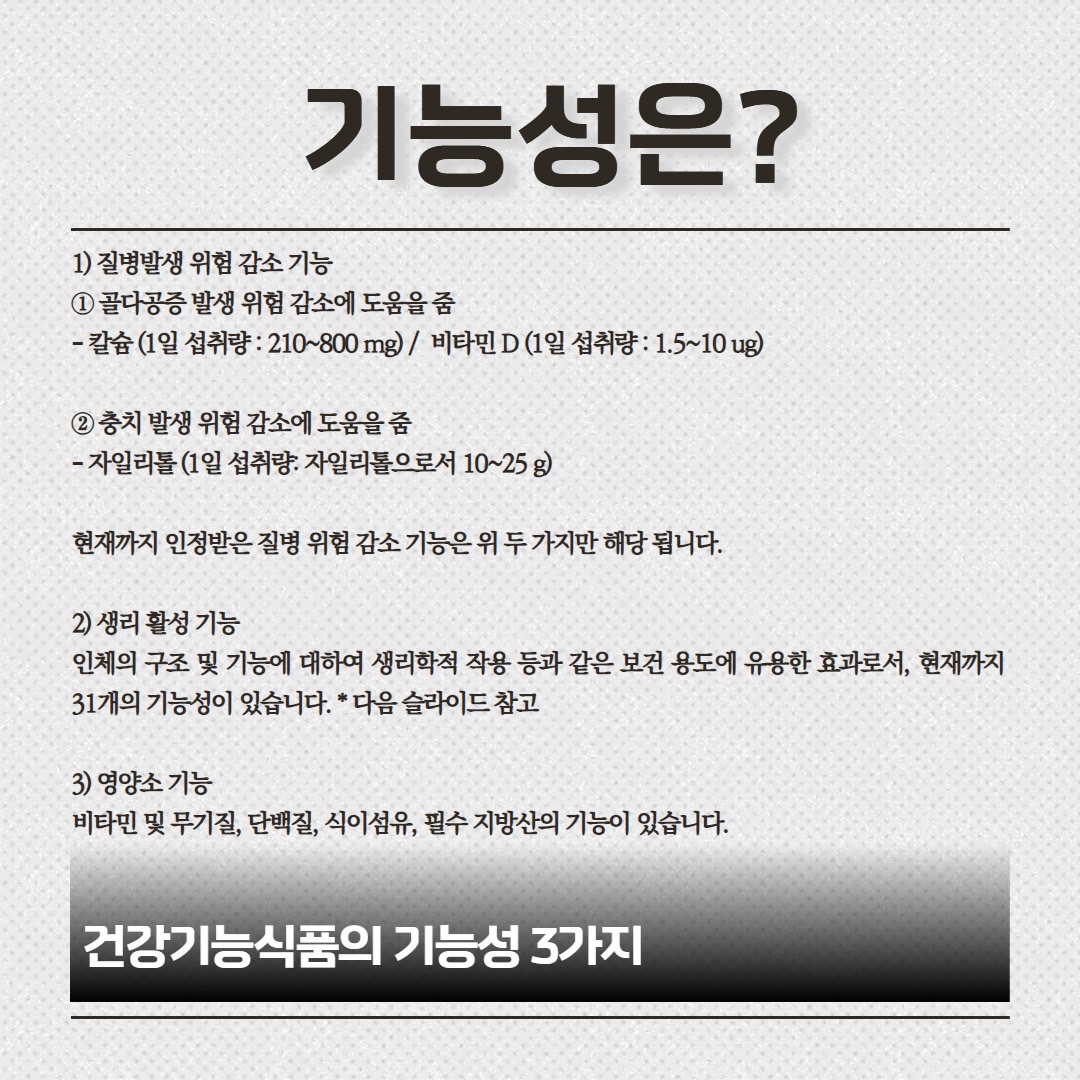 첨부파일 미리보기