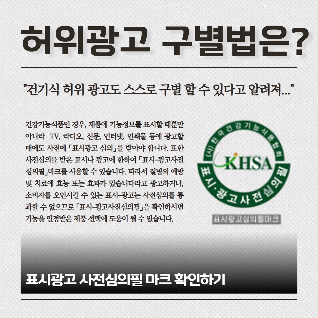 첨부파일 미리보기