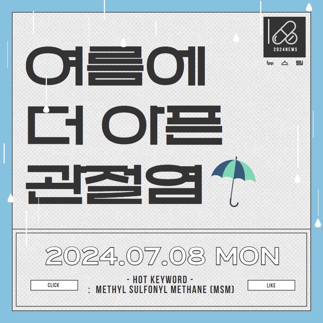 첨부파일 미리보기