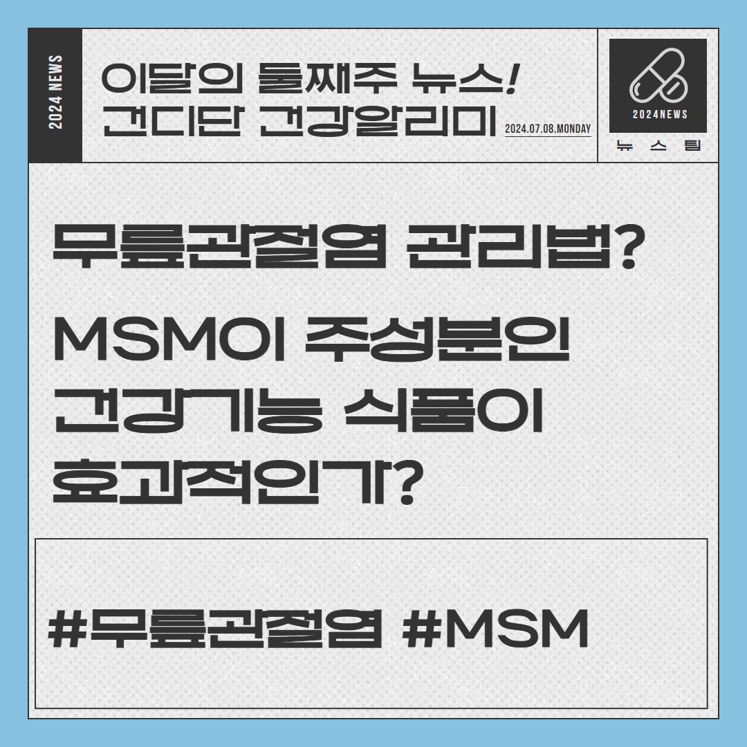 첨부파일 미리보기