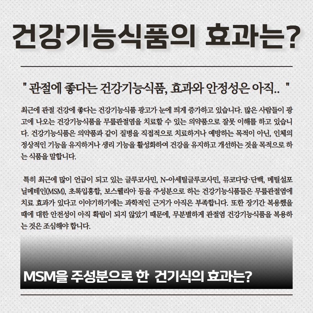첨부파일 미리보기