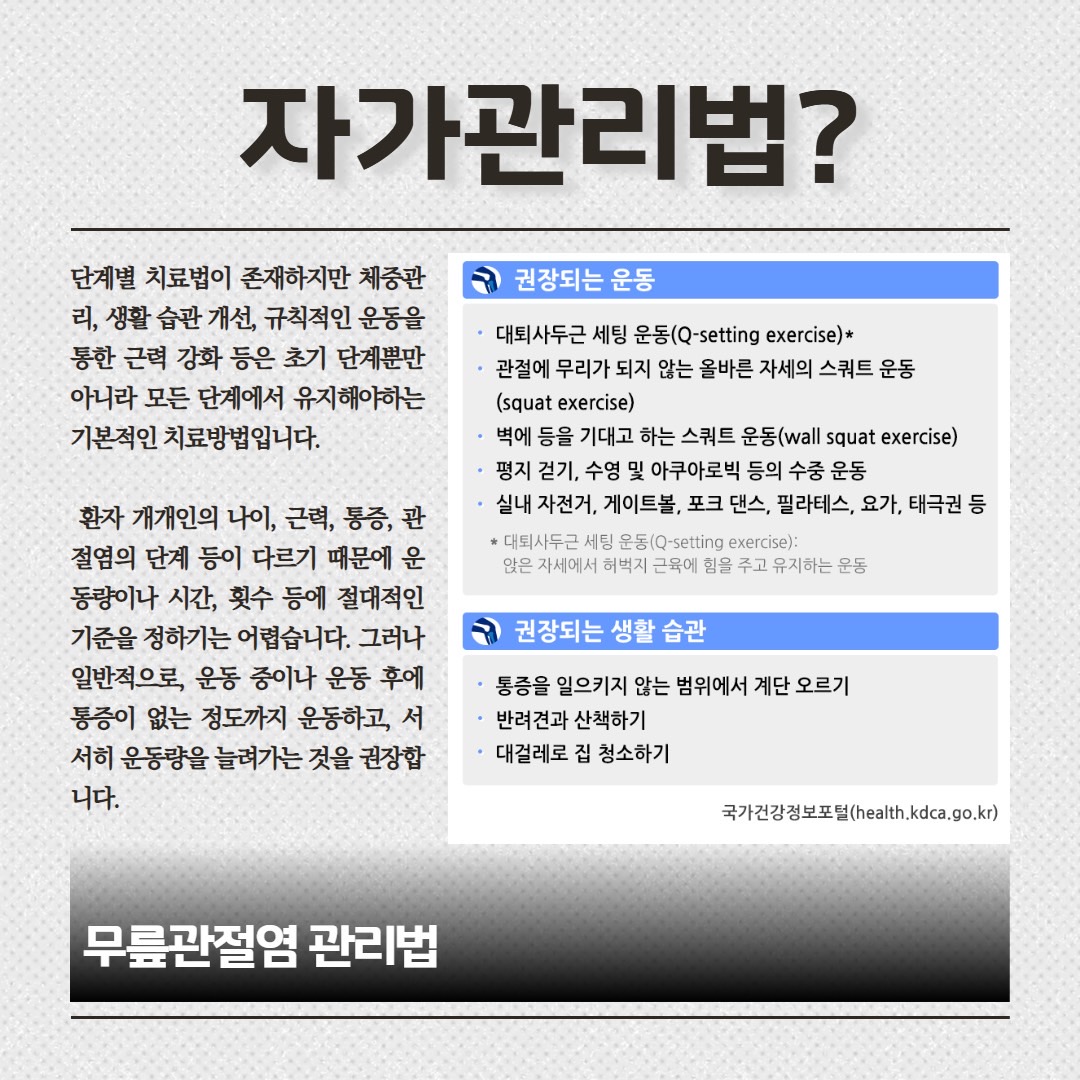 첨부파일 미리보기