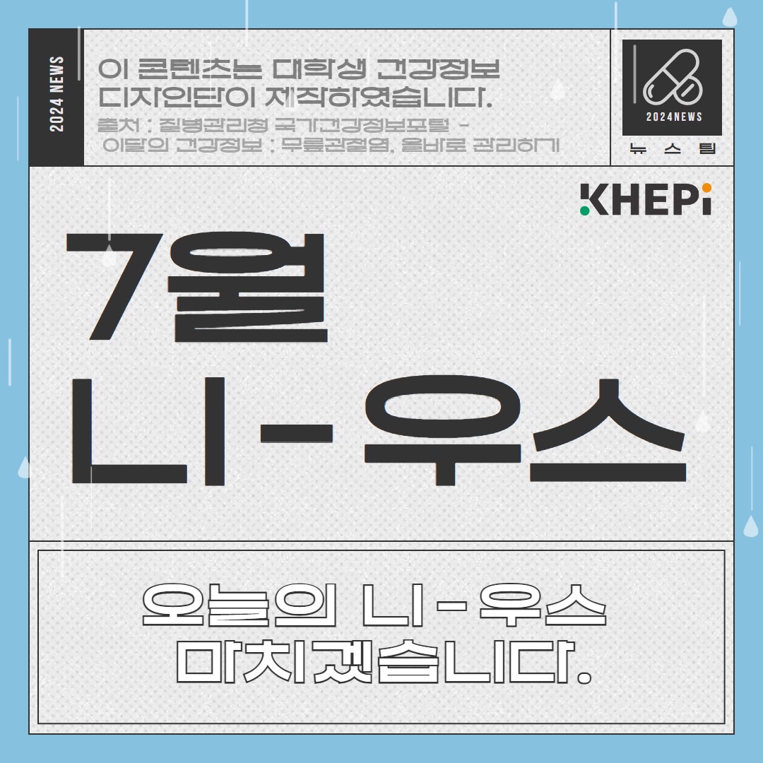 첨부파일 미리보기