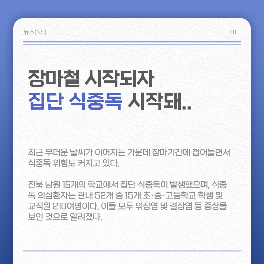 첨부파일 미리보기