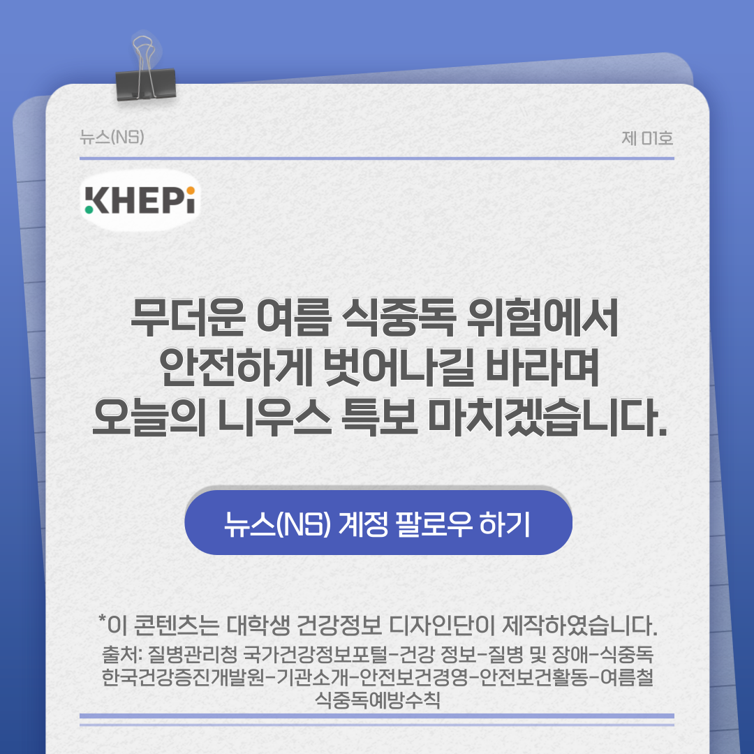 첨부파일 미리보기