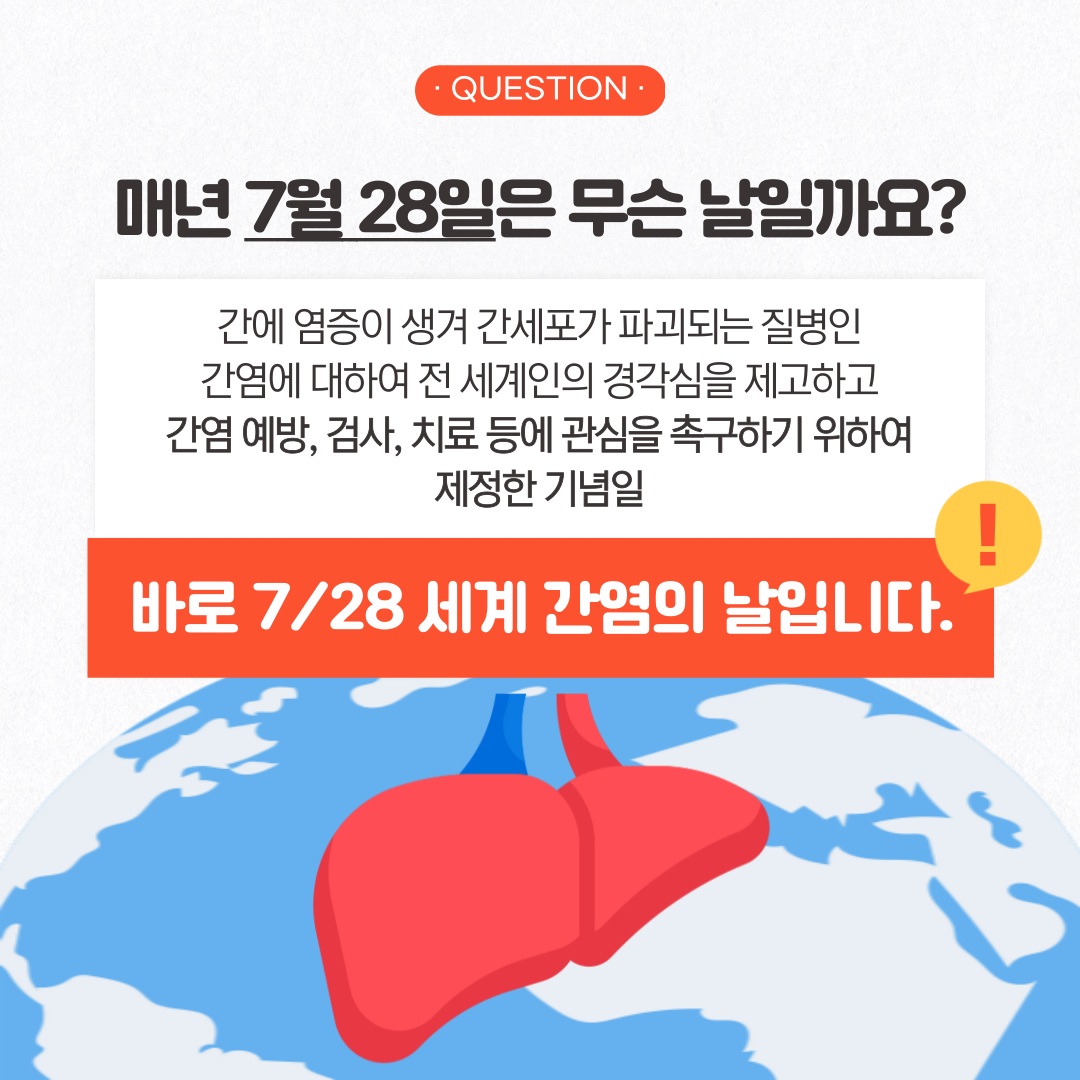 첨부파일 미리보기